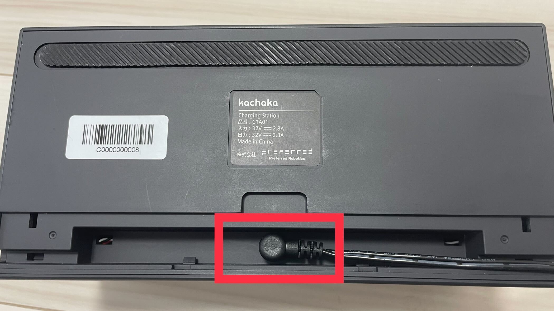 原廠操作參考畫面