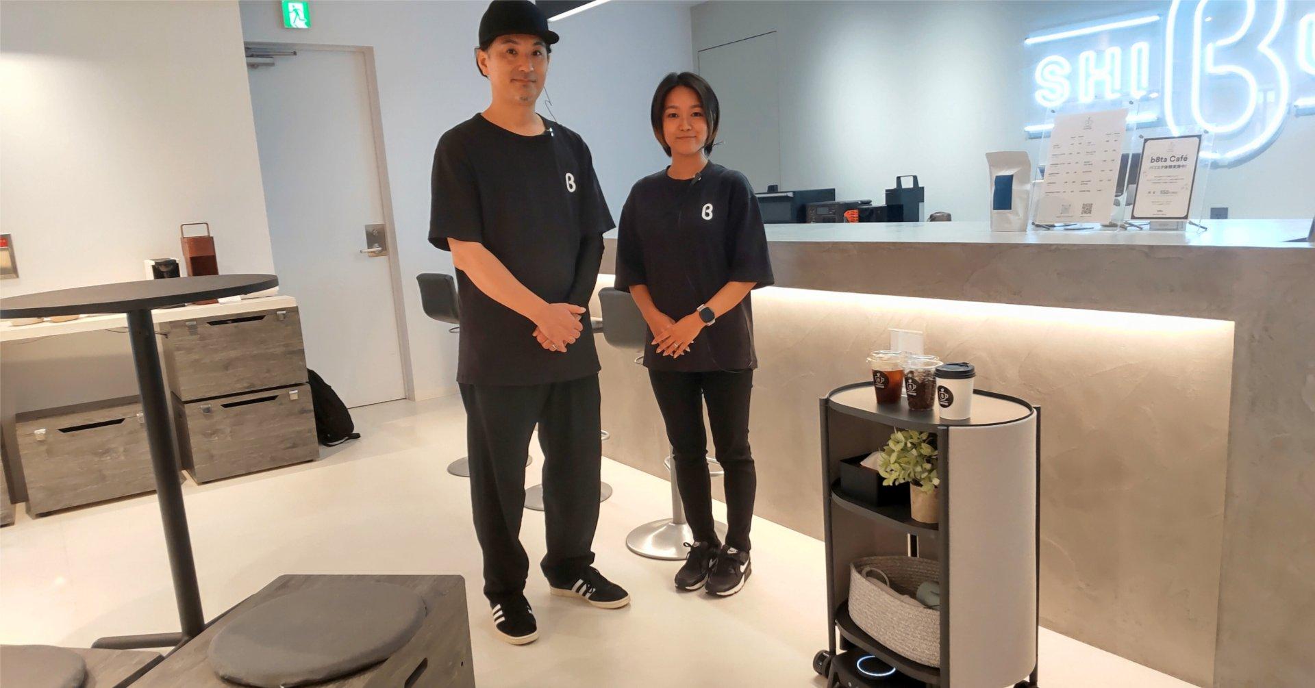 b8ta Cafe (b8ta Tokyo - Shibuya)