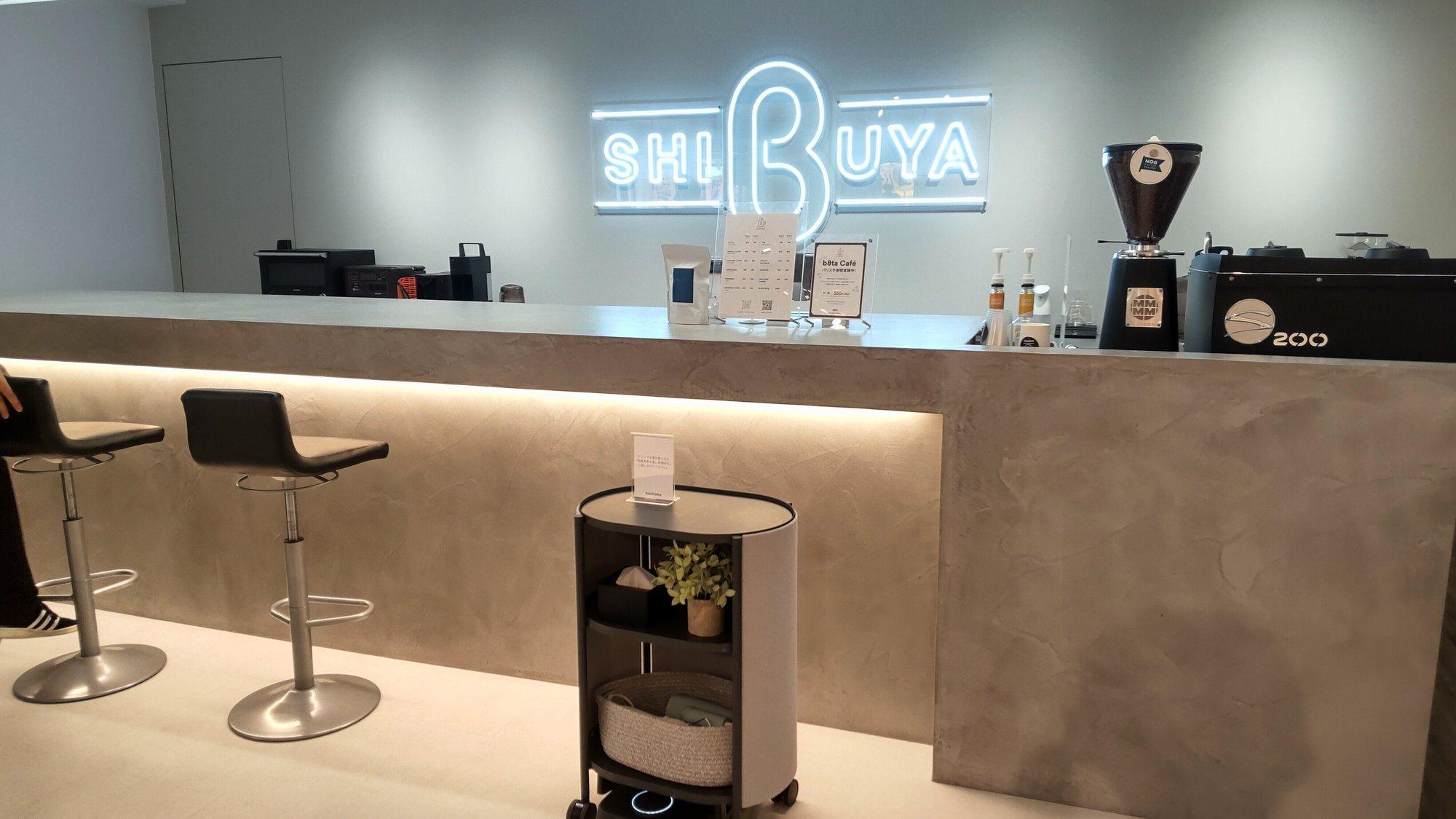 Kachaka delivering drinks in the b8ta Cafe